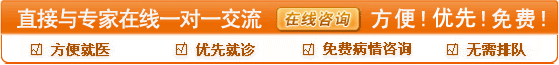 咨询4.gif